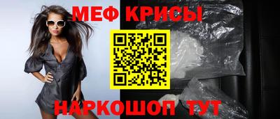 круглые Волжский