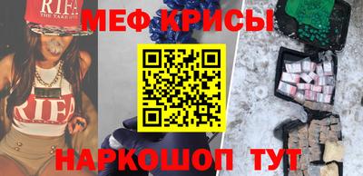 круглые Волжский