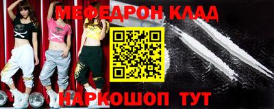 круглые Волжский