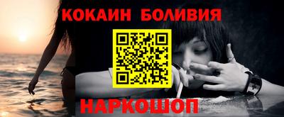 круглые Волжский
