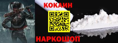 круглые Волжский