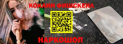 круглые Волжский
