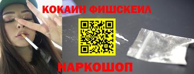 круглые Волжский