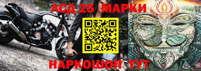 альфа пвп Волжск