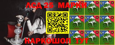 круглые Волжский