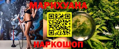 круглые Волжский