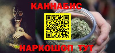 альфа пвп Волжск