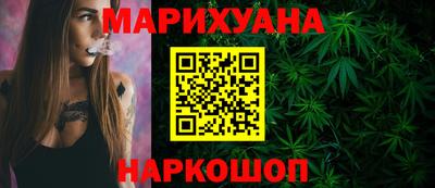 альфа пвп Волжск