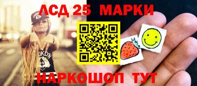 альфа пвп Волжск