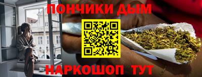 круглые Волжский