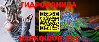 альфа пвп Волжск