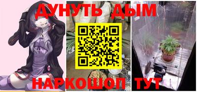 альфа пвп Волжск