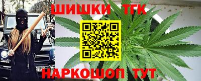альфа пвп Волжск