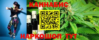 круглые Волжский