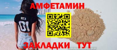 марки nbome Волгодонск