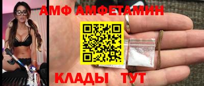 круглые Волжский