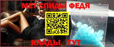 марки nbome Волгодонск