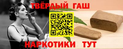 круглые Волжский