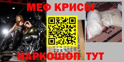 марки nbome Волгодонск